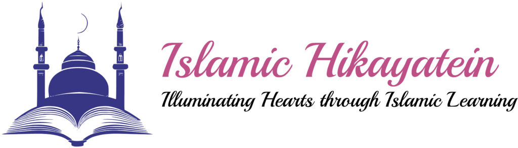 Islamic Hikayatein