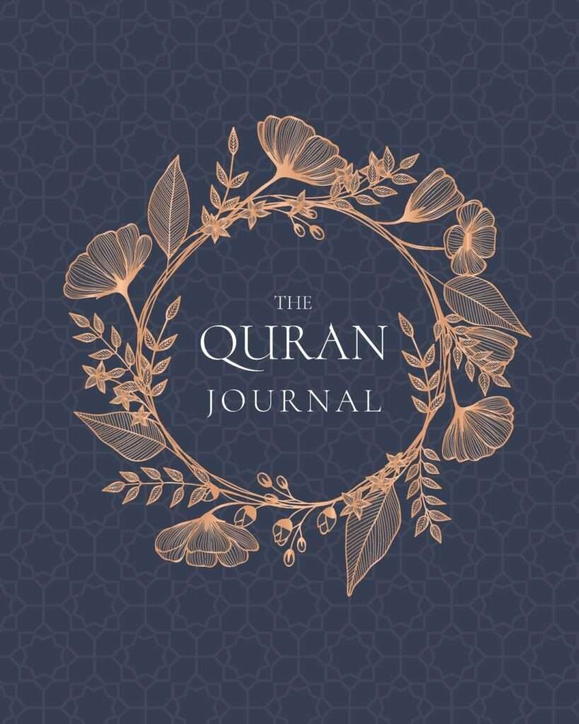 Quran Journal for Ramadan 2024